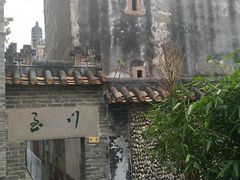 -碧江金楼