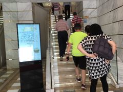 -富临皇宫(窝打老道店)