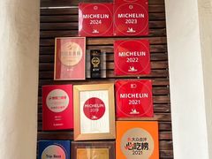 -福1039(愚园路店)