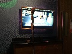 iphone_upload_pic-星聚会KTV(苏州信投大厦店)