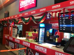 -国文影城(上海闸北店)