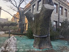 -晋商博物院