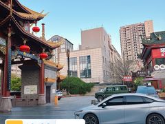 -成都宽窄巷子漫心酒店