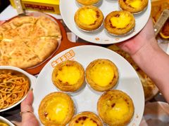 -牛男手造(地铁天虹店)