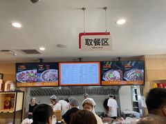 -闫家驴肉老店(华电一校店)