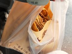 -沂蒙人家煎饼铺(怒江路店)