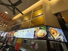 -黄则和花生汤(中山路店)
