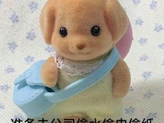 -湊湊火锅·茶憩(皇姑万象汇店)