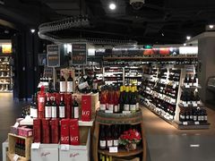 -Olé精品超市(上海虹桥南丰城店)