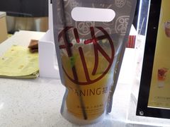 -挞柠·手打柠檬茶(白云汇广场店)