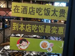 -古乐牛香·鲜牛肉牛杂火锅(五一中路店)
