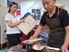 -黄寺卤煮·黄寺喝酒公司