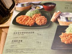 -和幸(春熙路群光广场店)