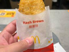 -麦当劳(农光里店)