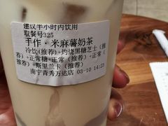 -阿嬷手作(南宁青秀万达店)