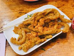 -冒椒火辣(太古里店)