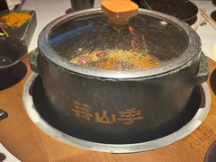 -芸山季·云南山珍菌火锅(人民广场来福士店)