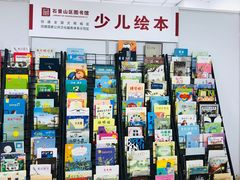 -石景山区图书馆(八角南路)