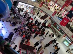 -高新活力汇Vitality