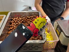 -二斗栗子(黄河道店)
