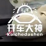 -陈麻婆豆腐(旗舰店)