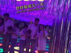 -苏州5D星空错觉艺术馆