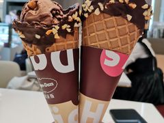 浓醇黑巧克力焦糖扁桃仁脆筒-哈根达斯(天河城店)