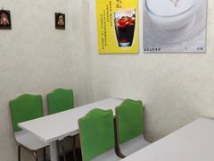 -清真马记宫廷奶酪(农光里店)