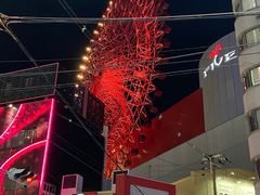 -阪急百货店(梅田总店)