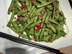 干煸四季豆-桂林肥仔·中华餐饮名店(园湖店)