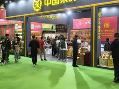 -南宁国际会展中心