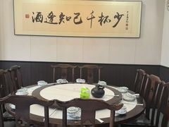 -苏记溪河鲢鱼庄(天府新区店)