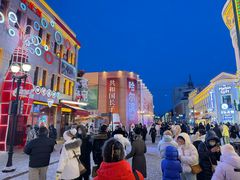 -中华巴洛克风情街