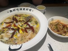 -江渔儿酸菜鱼·拔草餐厅(虎门君乐汇店)