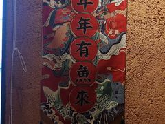 -庭苑饭香·生态餐厅(动物园店)
