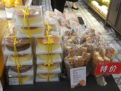 -面包新语(上地华联店)