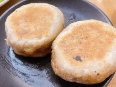 门钉肉饼-金生隆(六铺炕店)