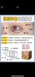 -克丽缇娜