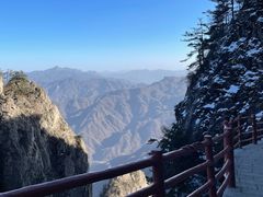 -老君山风景名胜区