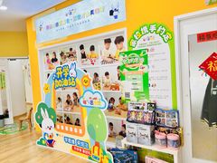 -培飞思维启蒙·益智游戏·科学探索(城西银泰店)