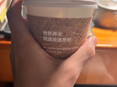 -慢象咖啡(台江店)