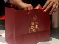 打包-东富酒家(龙湖西溪天街店)