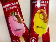 -SFC上影影城(北京大兴龙湖天街IMAX店)
