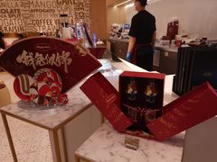 -哈根达斯(皇城恒隆广场店)
