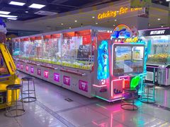 -风云再起游乐汇(南京常发广场店)