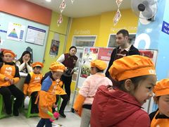 -吉的堡成长中心(五角场安波校区)