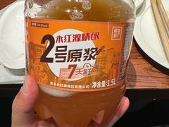 -永红源啤酒·烧烤·海鲜·大排档(台柳路店)