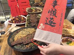 -福苗小骆驼烧烤(莲湖路店)