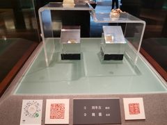 -上海博物馆(人民广场馆)