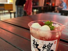 -沙州食驿·非遗小吃夜市